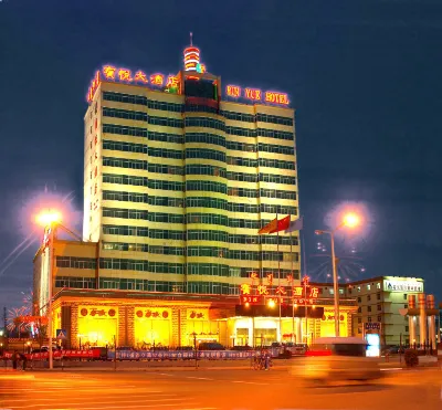 Bin Yue Hotel Các khách sạn ở Hồi Hột