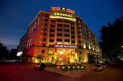 Jin De Bao Hotel Hotels in Meizhou