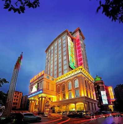 Lai wan Hotel Hotels in Zhuhai