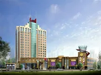 Huayu International Hotel โรงแรมในเซี่ยงถาน