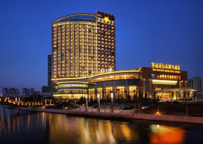 New Century Grand Hotel Ningbo Hotels near The Site Museum of Former Zhejiang Customs