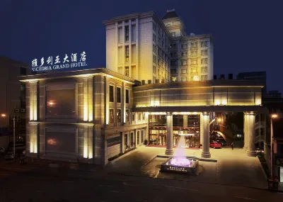 Victoria Grand Hotel Hotels in Wenzhou