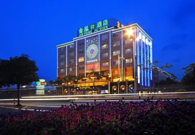 Jinhong Hotel (Vanke Store, South Zhongshan District)