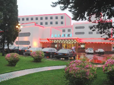 Minghang Hotel فنادق في شنيانغ