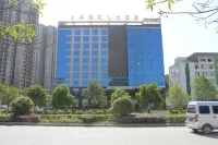 Chahai Zhixin Hotel Отели в г. Фэнгана