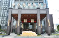 Mingguang Century Margin International Hotel Hotels in Mingguang