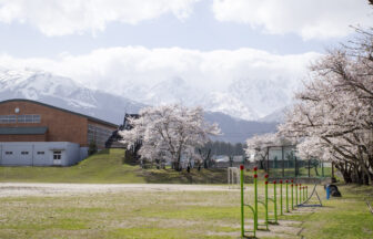 白馬北小学校