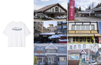 Bellevue Tシャツ取扱店舗