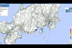 静岡県で最大震度3の地震発生…その後、鹿児島県の諏訪之瀬島で火山が噴火