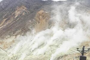 【地殻変動】神奈川県にある「箱根山の山体膨張」が止まる…ガスの成分一部に変化も 