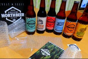 るんぺんパリは 「広島のビール」で時間をスローにする。 HIROSHIMA NORTHBEER