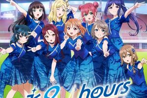 【朗報】Aqours『永久hours』が25万枚売れてランティス史上初のゴールドディスクプラチナ認定！！ｗ...