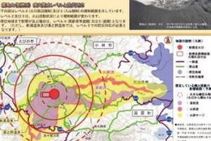 【鹿児島と宮崎】新燃岳、噴火警戒レベル2に…火口から約2キロ、噴石に警戒