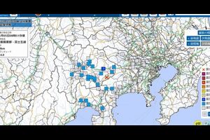 【富士山】山梨県で最大震度3の地震発生、震源が山梨県東部・富士五湖でヤバすぎる...