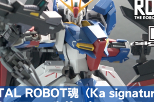 METAL ROBOT魂 (Ka signature) Zガンダム (Iフィールド・クロー&Iフィールド・ブラスター装備) の彩...