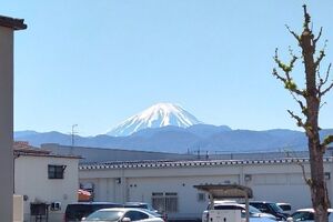 富士山