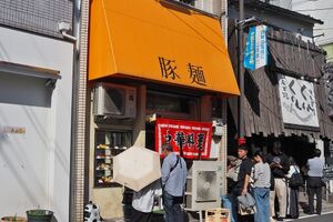 大阪・堺市　豚麺に行ってみた