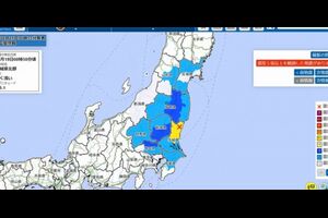 【M5.1】未明、茨城県北部で「震度5弱と震度4」の地震が連続して発生