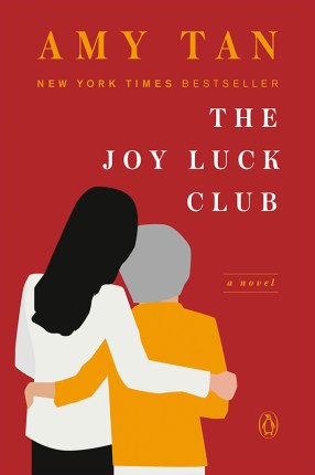 joy-luck-club