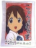 けいおん！！ ごはんはおかず 無洗米「萌えみのり」 435g入りパック