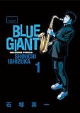 BLUE GIANT（１） (ビッグコミックス)