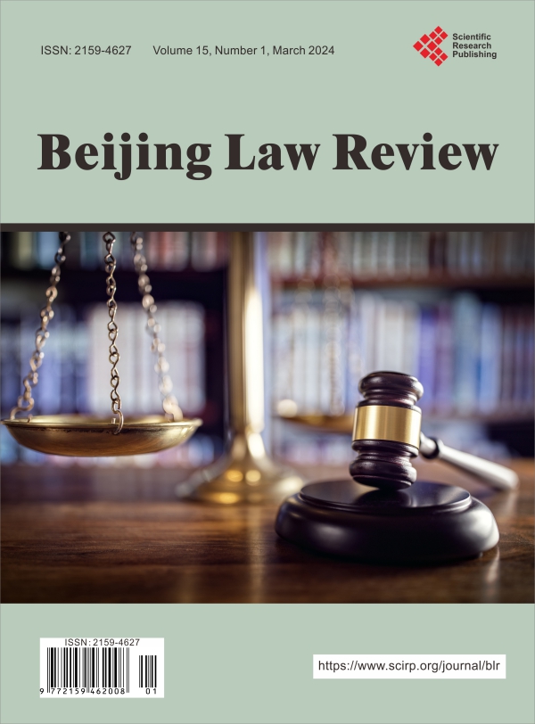 Beijing Law Review