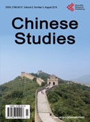 Chinese Studies