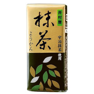 井村屋 58gミニようかん 抹茶 58g×10個