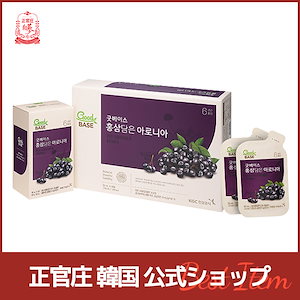 【正官庄韓国公式】GoodBASE 紅参アロニア(50ml*30包) 賞味期限：2026-01-03 大注目のアロニアを飲みやすいサプリメントに！