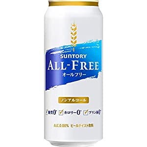 【在宅時の気分転換に】オールフリー ノンアルコール ビール 500ml 24本