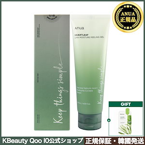 ドクダミLHAモイスチャーピーリングジェル, 120ml