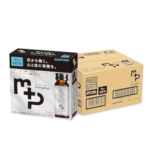 【メンズエナジー】サントリー メンフィス (menphys) 亜鉛 マカ 高麗人参 アルギニン シトルリン マルチビタミン GABA 50ml×3本×10パック