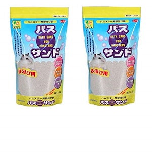 【2個まとめ買い】SANKO ハムスター用砂浴び砂 バスサンド 1kg