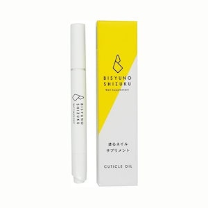 美手の雫 キューティクルオイル 2.8ml tt