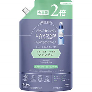 ラボン シャレボン おしゃれ着洗剤 ラグジュアリーリラックス [アンバーウッディ] 詰め替え 2回分 800ml