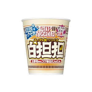 カップヌードル 白担担 [五香粉かおるコク旨白たんたん] 日清食品 カップ麺 88g ×20個