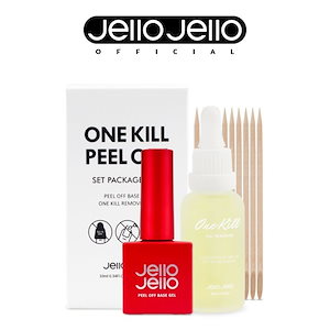 ピールオフベース+ワンキルリムーバー セット / Peel Off Base Gel +One Kill Remover Set