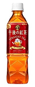 キリン 午後の紅茶 ストレートティー 500ml PET 24本