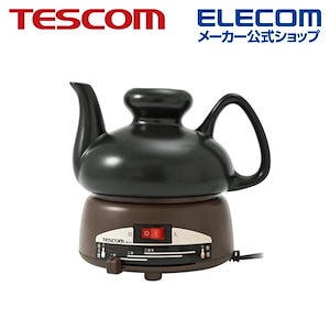 TESCOM サケカンキ 酒燗器 無段階温度設定 徳利は2.5合（450ml）サイズ SK31