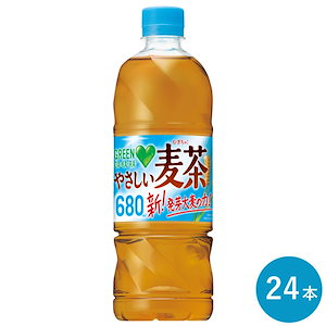 GREEN DAKARA グリーンダカラ やさしい麦茶 麦茶 680ml 24本入り 1ケース PET セット