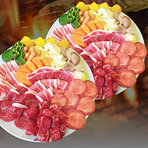 バーベキュー ギガ盛り セット 野菜付！たっぷり12-14人前 （ 総重量 4kg ）