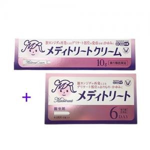 メディトリート 膣カンジダ再発治療薬セット クリーム10g+膣坐剤6錠（夏はクール便）【第一類医薬品】ご購入後・薬剤師からのメール(Qpost)に必ずご返信ください【2日以内にご返信がなければキャンセ