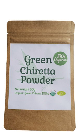 100%オーガニックシリーズ センシンレンパウダー ( Green Chiretta / Andrographis ) 100g ブーニンバ 穿心蓮 ファータライジョン アンドログラフィス