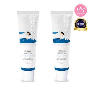 [1+1]白樺水分日焼け止め 50ml, SPF50+ PA++++