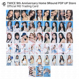 TWICE ナインス アニバーサリー ホームナインラウンド ポップアップ ストア オフィシャル エムディー トレーディング カード フォトカード