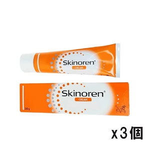 スキノレン 30g ニキビケア アゼライン酸 ニキビケア お肌ケア スキノレンクリーム　3個