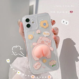 韓国ファッション全機種iPhone12ケース iPhone13 ケース りったい だんせい キャラクター豚