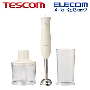 TESCOM ハンドブレンダー つぶすまぜるきざむ「1台3役」 手軽で簡単＆時短調理 金属製 レシピブック付き TBL20A-W