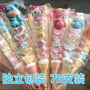 Lucky bag福袋200/300Pcs 漫画マシュマロ串キャンディスナックひょうたんかわいい動物詰め合わせ 誕生日プレゼントLucky bag