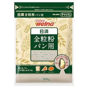 日清フーズ 全粒粉パン用 チャック付 500g